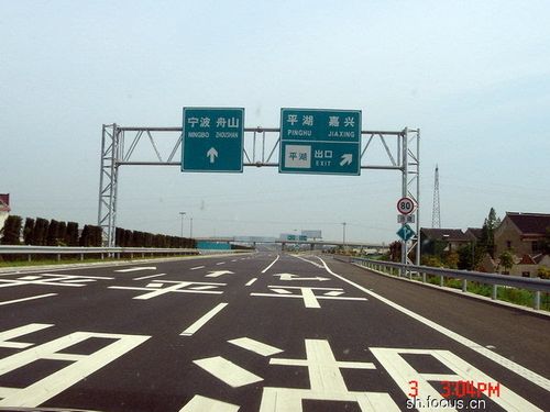 现在宁波到上海来回高速过路费需要多少?新安江收费站多少钱-图3 现在宁波到上海来回高速过路费需要多少?新安江收费站多少钱-图3