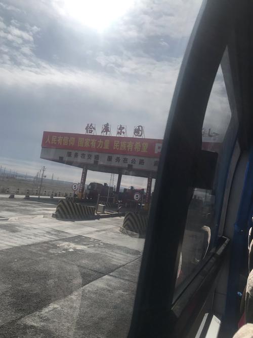 喀纳斯附近有没有加油站或者加气站？布尔津收费站