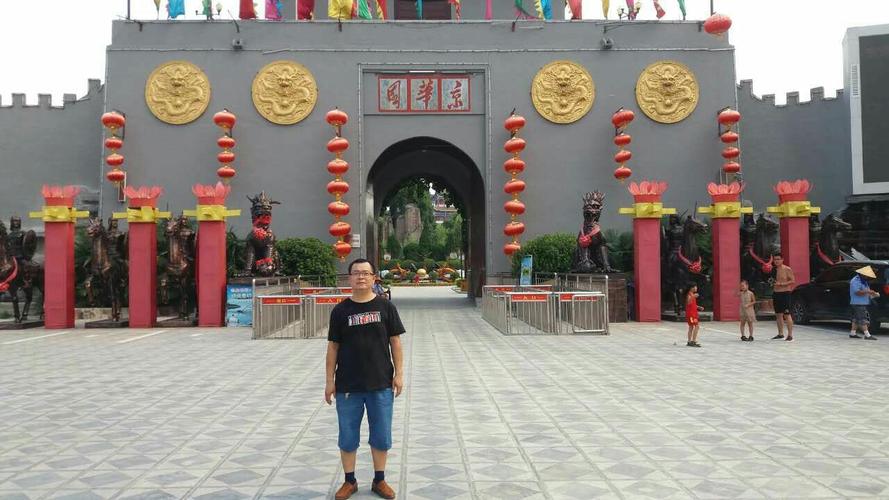 新乡京华园晚上开门吗?新乡京华园收费吗-图1 新乡京华园晚上开门吗?新乡京华园收费吗-图1