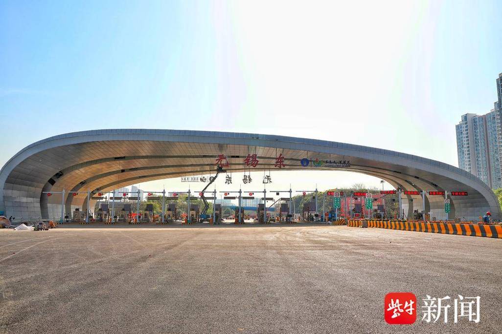 去南京应该在沪宁高速哪个路口下对？江苏新庄收费站