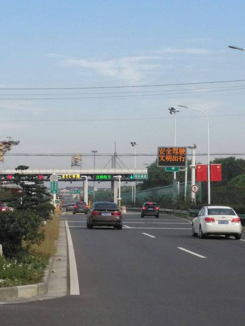 去南京应该在沪宁高速哪个路口下对?江苏新庄收费站地址-图3 去南京应该在沪宁高速哪个路口下对?江苏新庄收费站地址-图3