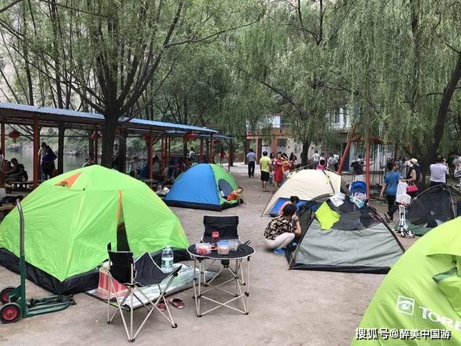 太原汾河二库烧烤可以自己带去吗？汾河二库收费的项目