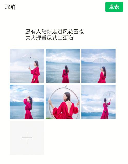 去大理拍照发朋友圈的文案?大理美年大健康收费-图3 去大理拍照发朋友圈的文案?大理美年大健康收费-图3