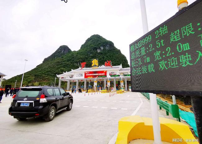融河高速有多少个出口？河百高速公路收费站