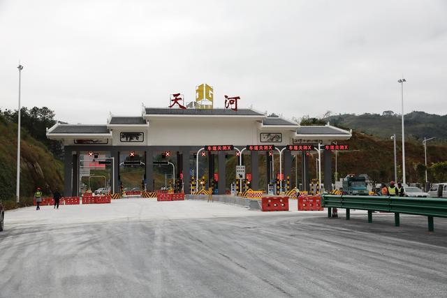 融河高速有多少个出口?河百高速公路收费站-图2 融河高速有多少个出口?河百高速公路收费站-图2
