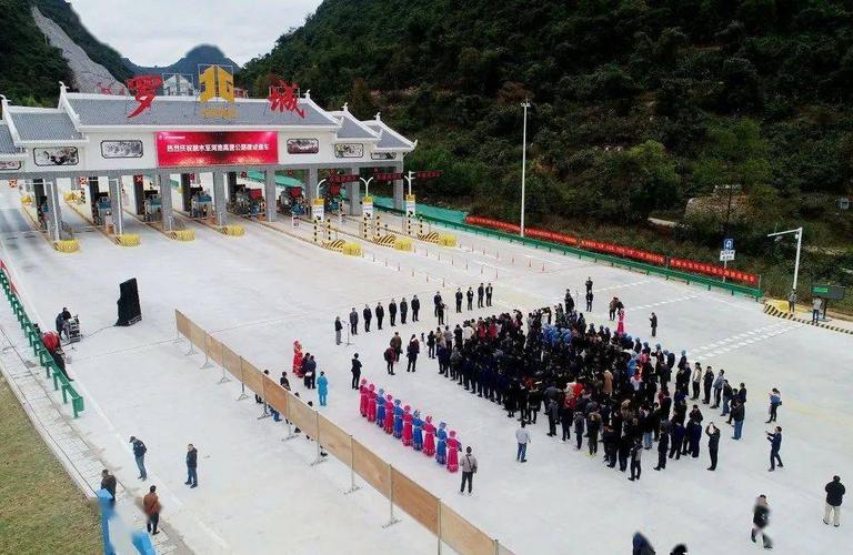 融河高速有多少个出口?河百高速公路收费站-图3 融河高速有多少个出口?河百高速公路收费站-图3