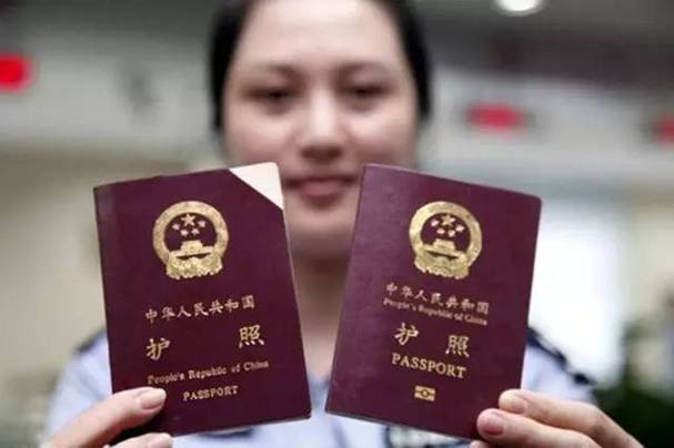 外地户口可以在南京办理护照吗?南京现在办护照收费吗-图2 外地户口可以在南京办理护照吗?南京现在办护照收费吗-图2