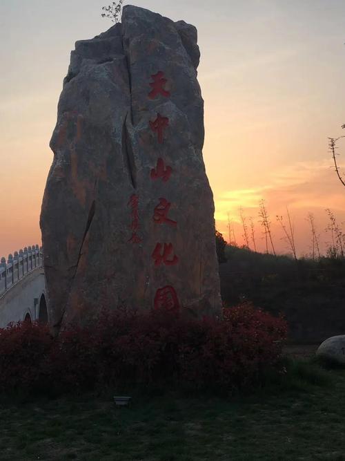 驻马店为什么不叫天中市?2017汝南天中山收费吗-图3 驻马店为什么不叫天中市?2017汝南天中山收费吗-图3