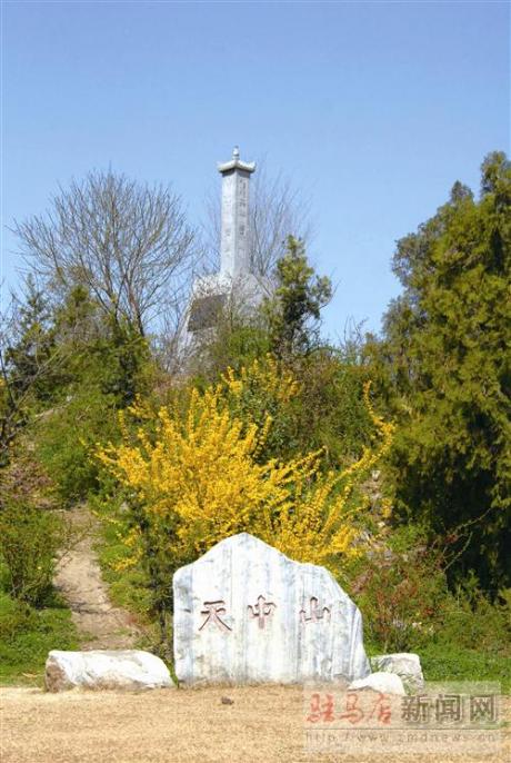 汝南天中山公园要门票吗?汝南天中山要收费-图2 汝南天中山公园要门票吗?汝南天中山要收费-图2