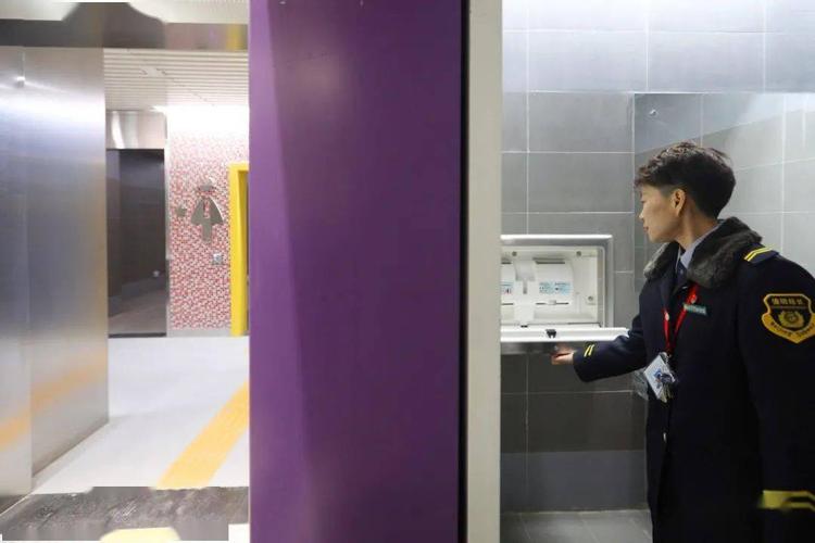 北京地铁和南站可以带饮料进入吗？北京地铁厕所收费-图2