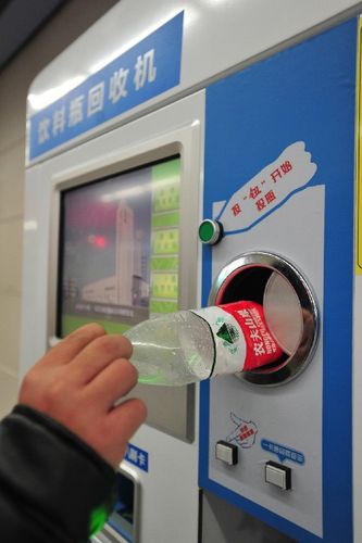 北京地铁和南站可以带饮料进入吗？北京地铁厕所收费-图3