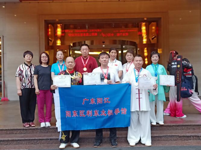 2008奥运会太极拳冠军?沧州柳孟春收费标准-图2 2008奥运会太极拳冠军?沧州柳孟春收费标准-图2