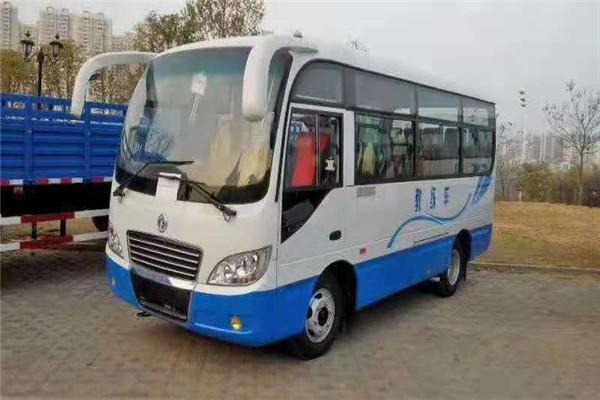 5座小型客车和大客车过路收费一样吗！？大巴怎么收费标准-图3