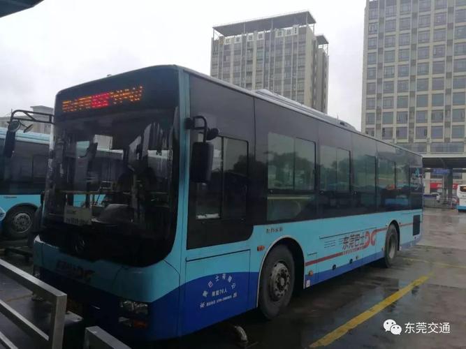 福清850公交出车时间?东莞巴士850怎么收费-图2 福清850公交出车时间?东莞巴士850怎么收费-图2