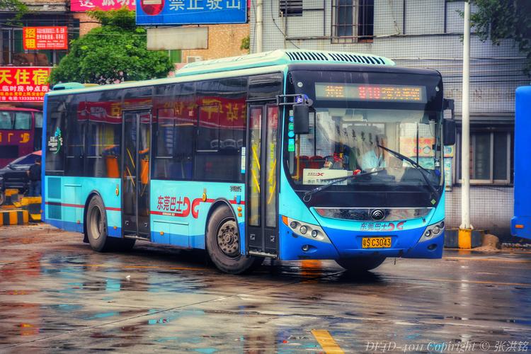 福清850公交出车时间?东莞巴士850怎么收费-图3 福清850公交出车时间?东莞巴士850怎么收费-图3