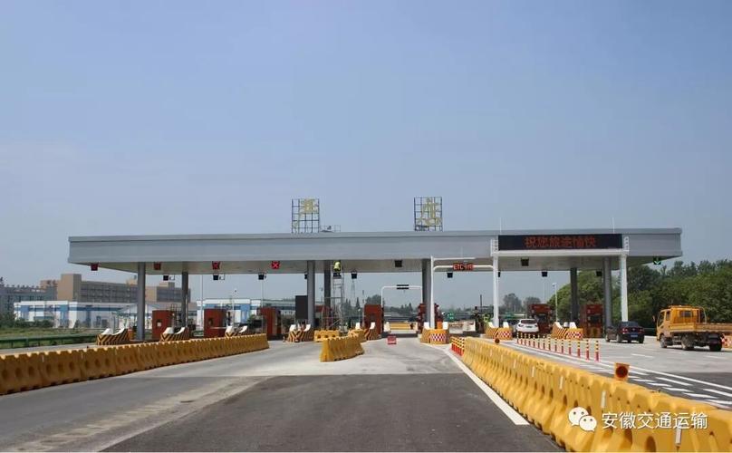 许昌绕城高速路几个互通?福建古城收费站电话-图1 许昌绕城高速路几个互通?福建古城收费站电话-图1