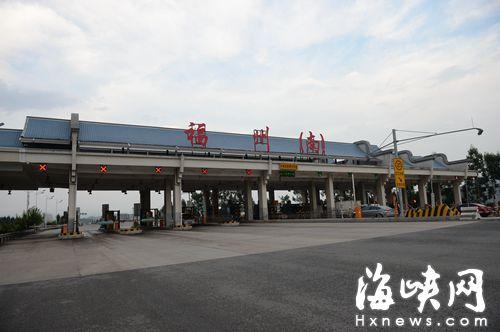 福州祥谦入囗到福清渔溪岀囗高速过路费多少?福州祥谦收费站是东吗-图3 福州祥谦入囗到福清渔溪岀囗高速过路费多少?福州祥谦收费站是东吗-图3