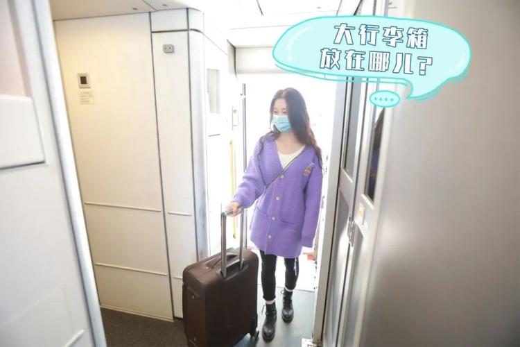 全国高铁大站有行李寄处吗?收费如何?高铁上放行李收费吗-图2 全国高铁大站有行李寄处吗?收费如何?高铁上放行李收费吗-图2