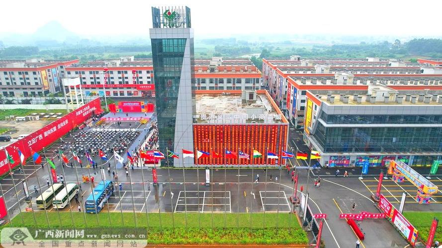 贵港市义乌小商品城靠谱吗?贵港南山风景区收费吗-图2 贵港市义乌小商品城靠谱吗?贵港南山风景区收费吗-图2