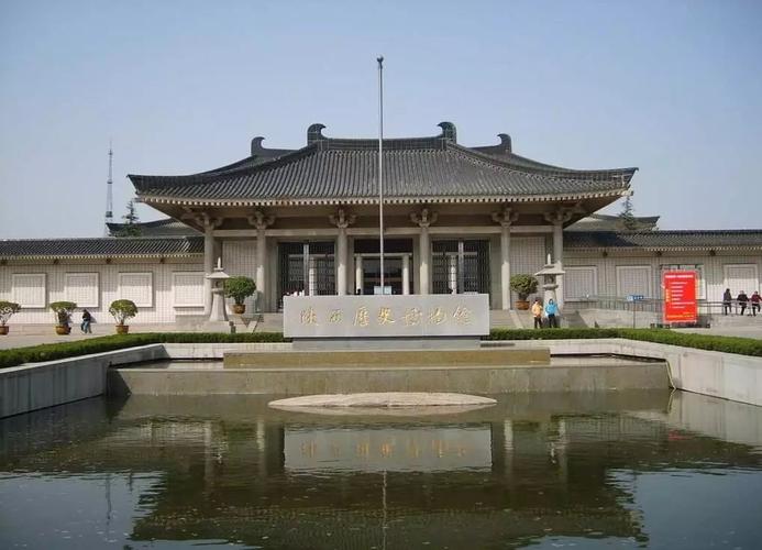 陕西5大博物馆?韩城狩猎场如何收费-图3 陕西5大博物馆?韩城狩猎场如何收费-图3