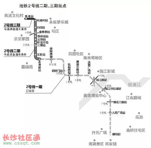 2号线到西湖哪个站下?杭州地铁2号线怎么收费标准-图3 2号线到西湖哪个站下?杭州地铁2号线怎么收费标准-图3
