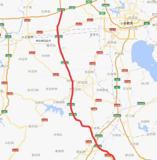德上高速安徽段好走吗?合肥到铜陵高速收费-图3 德上高速安徽段好走吗?合肥到铜陵高速收费-图3