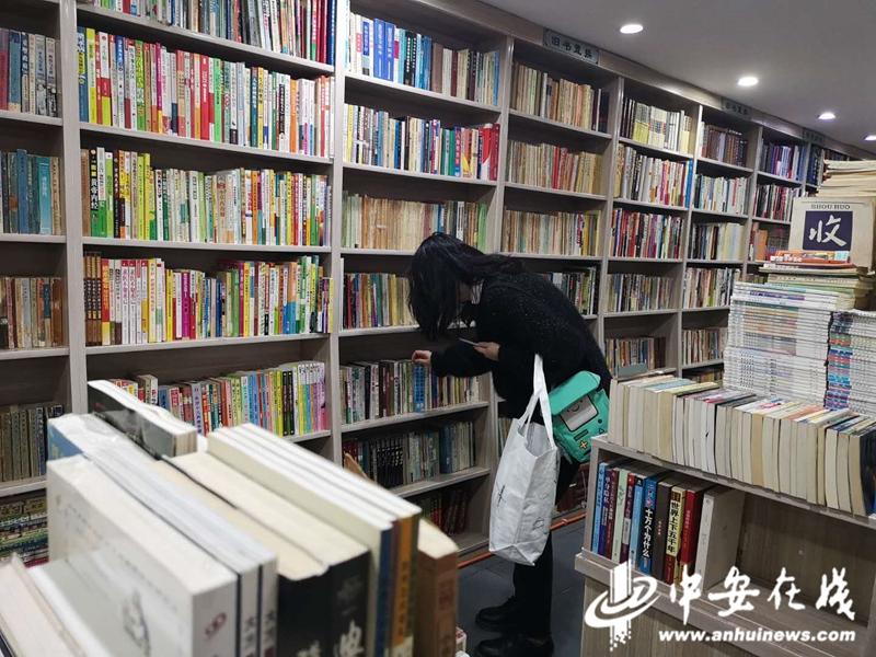 合肥学院新区(168中学的那个)有哪些书店?合肥新华书店收费-图1 合肥学院新区(168中学的那个)有哪些书店?合肥新华书店收费-图1