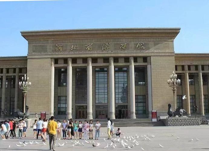河北博物馆可以带饮料吗?河北省博物馆收费吗-图3 河北博物馆可以带饮料吗?河北省博物馆收费吗-图3