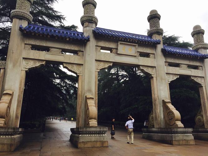 中山陵要不要门票?红梅公园停车场收费么-图2 中山陵要不要门票?红梅公园停车场收费么-图2