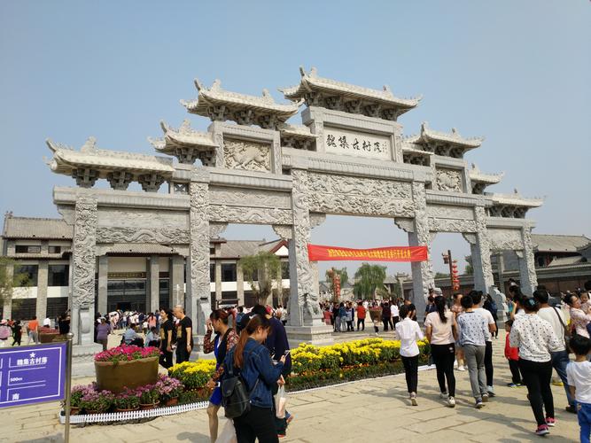 魏集古村落值得去游玩吗？魏集古村落收费吗