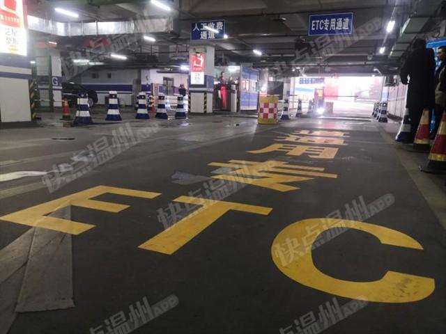 温州机场离温州万达广场多远？温州万达广场停车收费