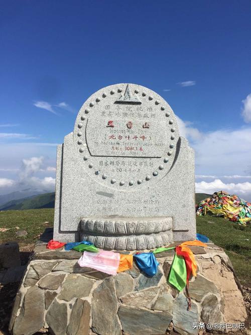 五台山五个台顶是怎样形成的？五台山五个台顶收费么-图2