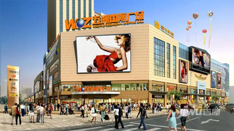 五洲国际晚上几点关门?五洲国际停车收费吗-图2 五洲国际晚上几点关门?五洲国际停车收费吗-图2