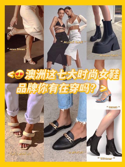 澳洲有一个本土品牌是叫sportsgirl吗?悉尼鬼妹怎么收费-图2 澳洲有一个本土品牌是叫sportsgirl吗?悉尼鬼妹怎么收费-图2