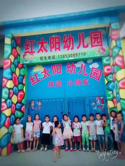 浏阳河周笔畅谁改编?湘潭红太阳幼儿园收费-图2 浏阳河周笔畅谁改编?湘潭红太阳幼儿园收费-图2