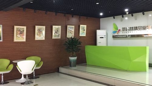 格林豪泰电动车值得入手吗?新格林精品堂学校收费-图3 格林豪泰电动车值得入手吗?新格林精品堂学校收费-图3