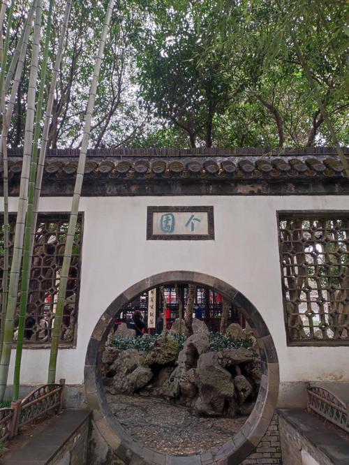 江苏扬州个园家族主人是什么人?扬州小主人报收费吗-图3 江苏扬州个园家族主人是什么人?扬州小主人报收费吗-图3