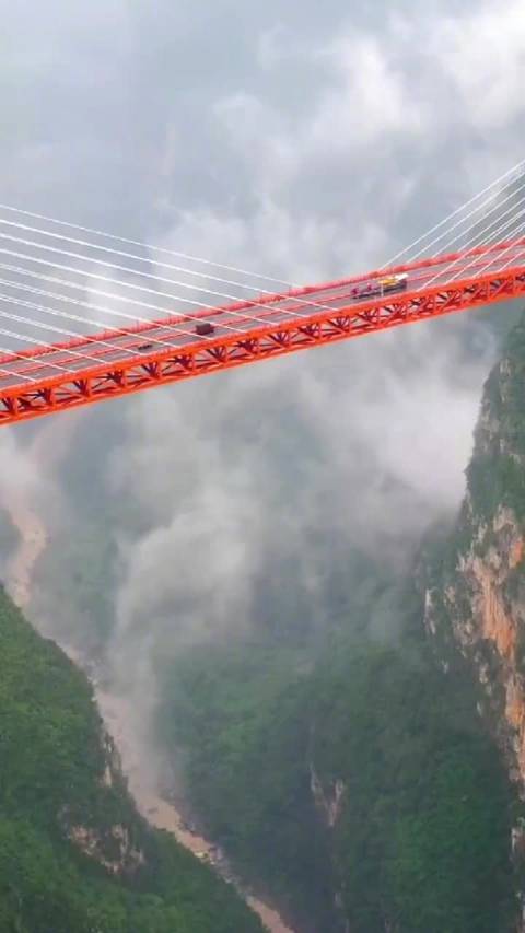 北盘江大桥附近有旅游景点吗?夜郎攀岩怎么收费-图2 北盘江大桥附近有旅游景点吗?夜郎攀岩怎么收费-图2