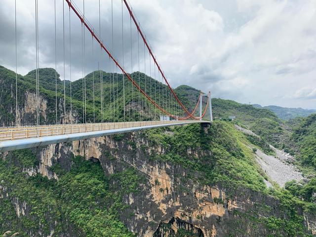 北盘江大桥附近有旅游景点吗?夜郎攀岩怎么收费-图1 北盘江大桥附近有旅游景点吗?夜郎攀岩怎么收费-图1