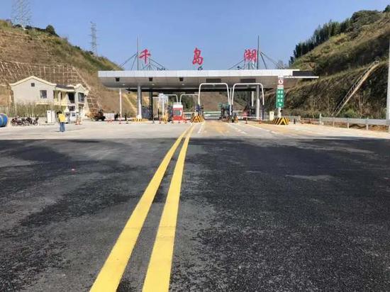 千岛湖驾车怎么游？依七收费站