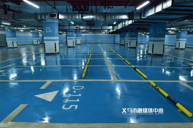 义乌村内小区的车位是公共车位吗？义乌停车位收费标准