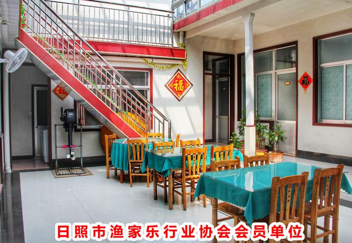 日照渔家乐包吃住价格?渔家乐旺季住宿收费-图3 日照渔家乐包吃住价格?渔家乐旺季住宿收费-图3