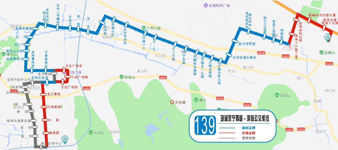 温州几路公交经过永强三甲?玉苍西路道路收费-图2 温州几路公交经过永强三甲?玉苍西路道路收费-图2