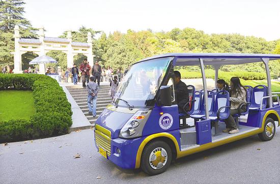中山陵有给电瓶车充电的地方吗？中山陵国宾馆自助餐小孩收费吗