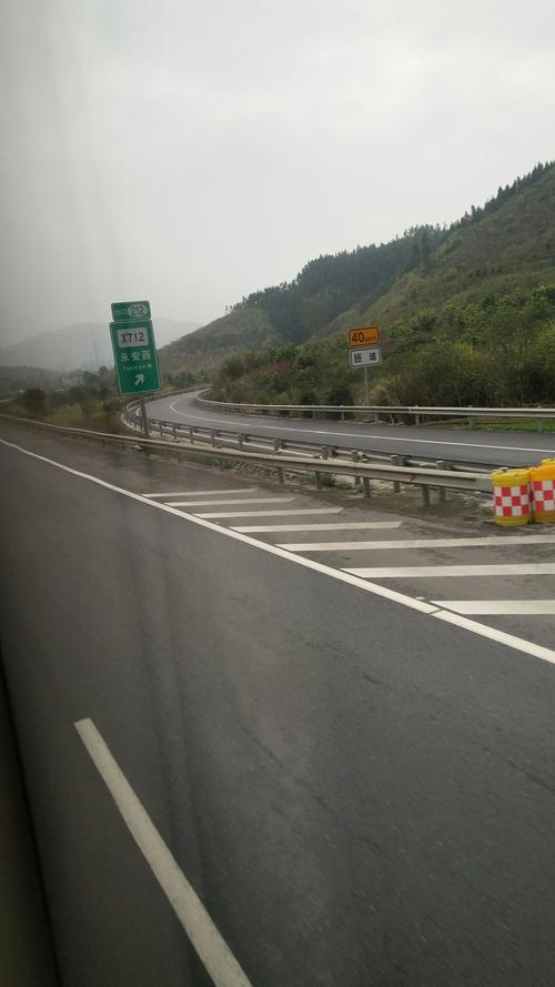 泰和走泉南高速公路到梅州多少公里?闽赣收费站有几个-图3 泰和走泉南高速公路到梅州多少公里?闽赣收费站有几个-图3
