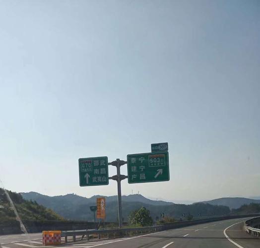 泰和走泉南高速公路到梅州多少公里?闽赣收费站有几个-图2 泰和走泉南高速公路到梅州多少公里?闽赣收费站有几个-图2