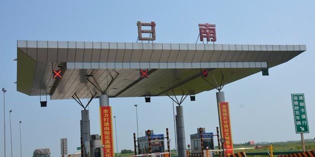 大庆到齐齐哈尔市甘南县的过路费需要多少钱?齐市至大庆高速收费站-图3 大庆到齐齐哈尔市甘南县的过路费需要多少钱?齐市至大庆高速收费站-图3