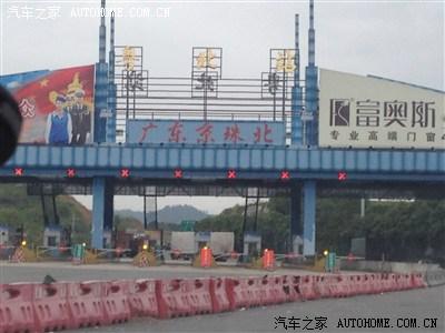 东莞塘厦桥陇路口有到深圳北站的车?清湖收费站电话-图2 东莞塘厦桥陇路口有到深圳北站的车?清湖收费站电话-图2