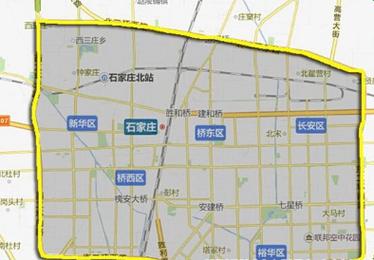 二环路限号吗？石家庄二环路收费