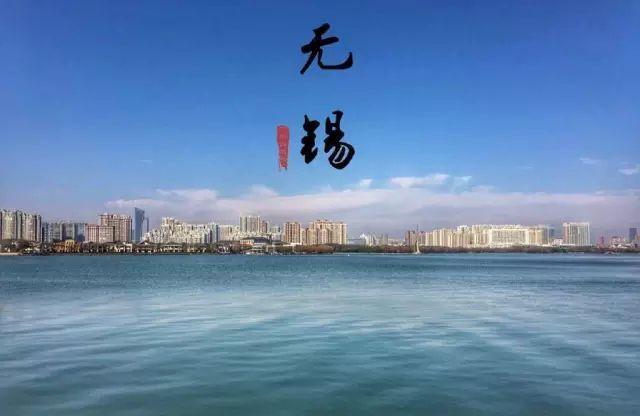 你好哇,请问无锡哪里有免费钓鱼的地?无锡垂钓中心收费-图2 你好哇,请问无锡哪里有免费钓鱼的地?无锡垂钓中心收费-图2